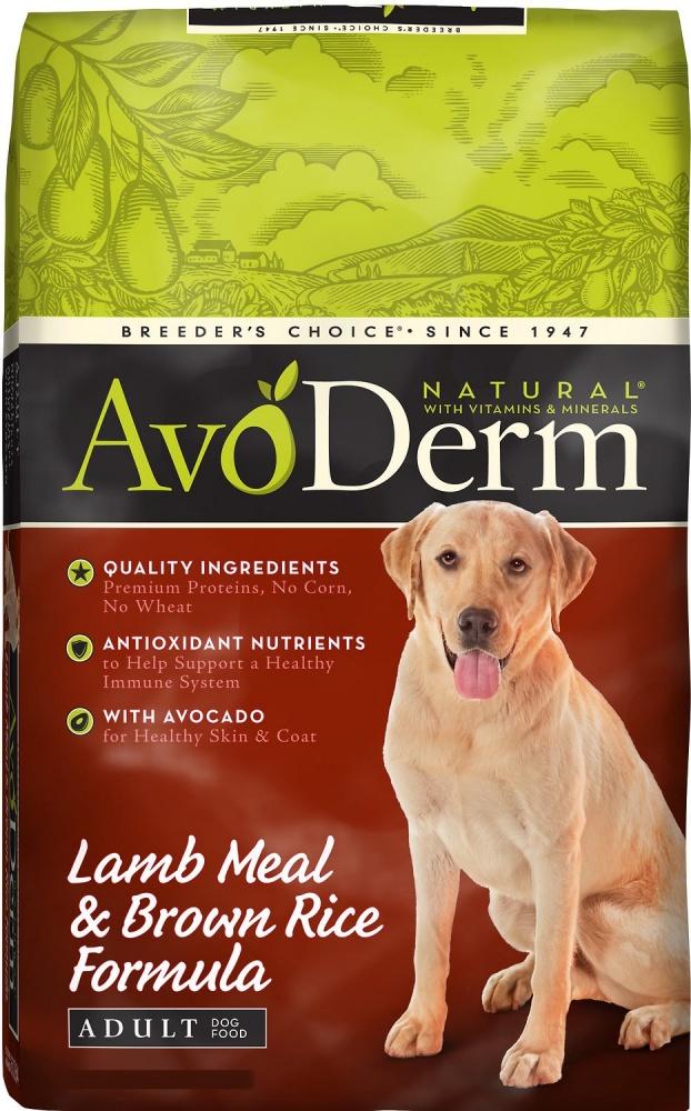 Avoderm natural hot sale dog food