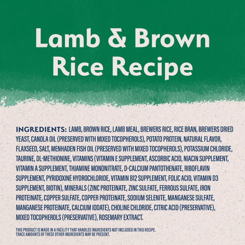 Natural Balance Limited Ingredient Diet Lamb & Brown Rice Puppy Recipe Dry Dog Food