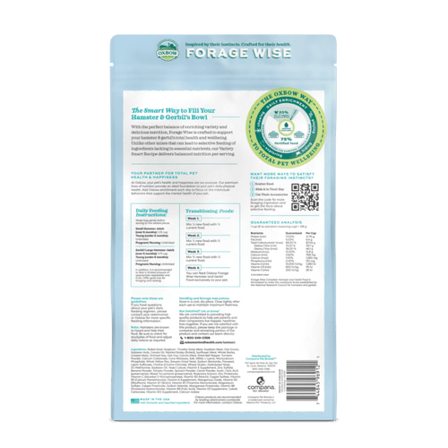 Oxbow Animal Health Forage Wise Hamster & Gerbil Food