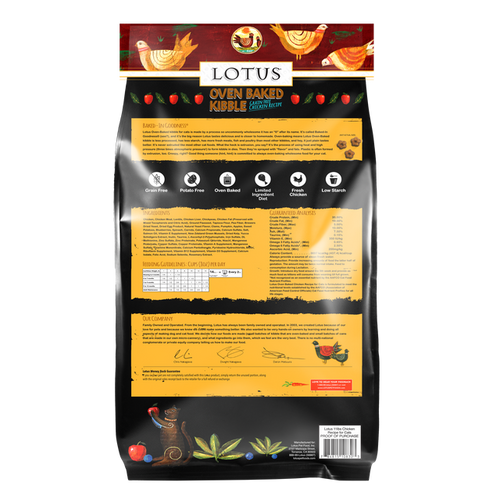 Lotus Grain Free Oven Baked Chicken Kibble Recipe Dry Cat Food