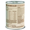 Merrick Grain Free Wilderness Blend Canned Dog Food