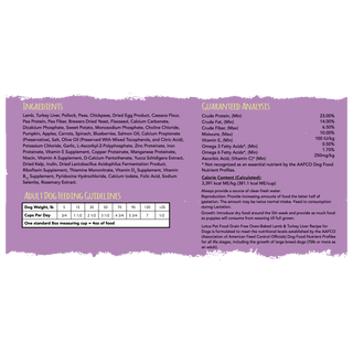 Lotus Grain-Free Lamb & Turkey Liver Recipe Dry Dog Food