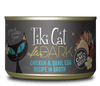 Tiki Cat® After Dark™ Whole Foods Chicken & Quail Egg Recipe in Broth Cat Food