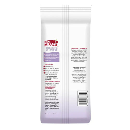 Nature’s Miracle® Deodorizing Bath Wipes