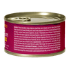 Nulo Small Breed Pate For Puppy & Adult Chicken & Shrimp Recipe
