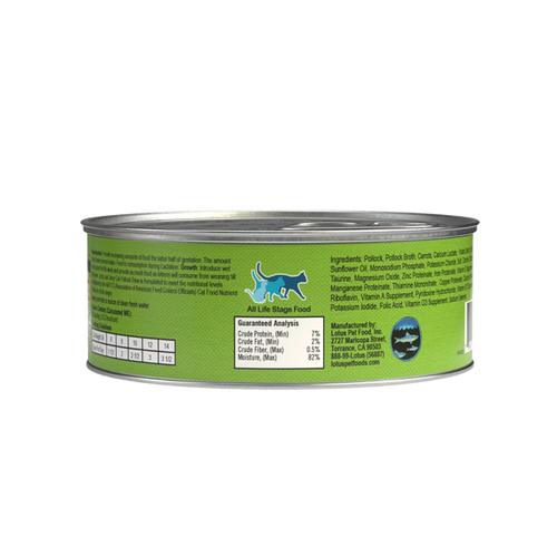 Lotus Just Juicy Pollock Grain-Free Stew Recipe for Cats