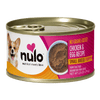 Nulo Small Breed Pate For Puppy & Adult Chicken & Egg Recipe Wet Dog Food