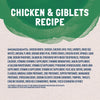 Natural Balance Platefulls Chicken & Giblets Recipe Morsels in Gravy Wet Cat Food